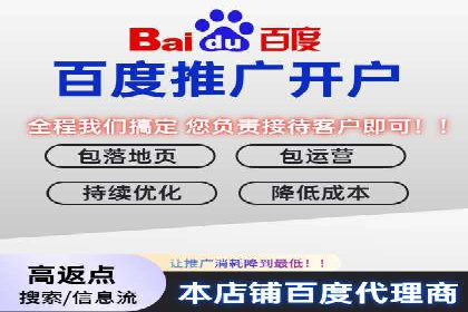 竞价广告在提升品牌知名度中的作用：XX品牌的成功故事